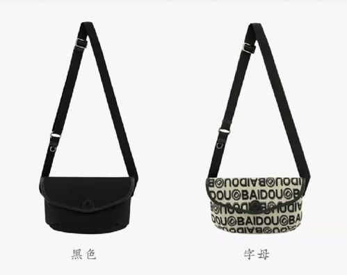 辍学少年逆袭记 把“死号”女包做到年销百万，90后如何玩转箱包江湖